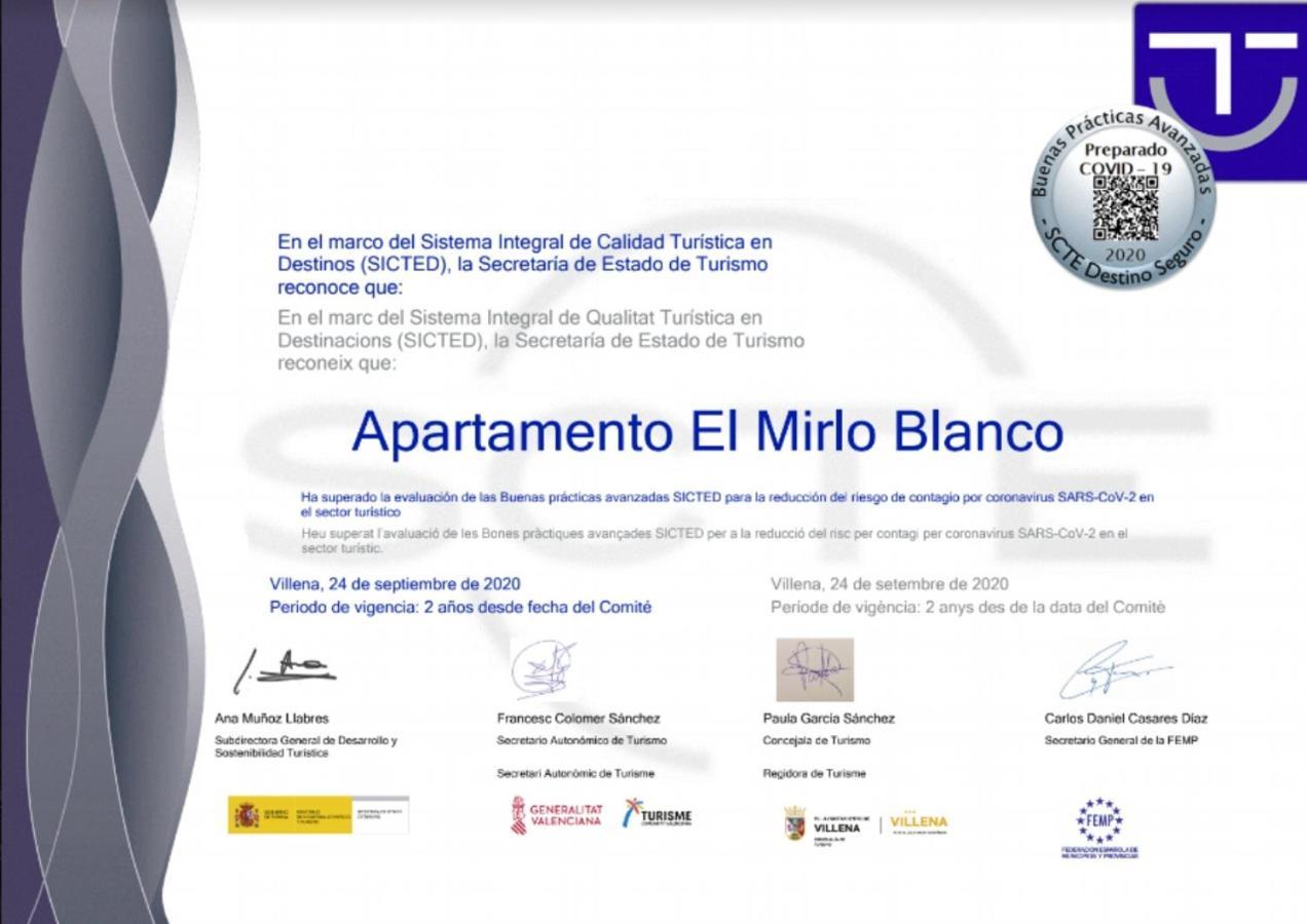 Apartamento El Mirlo Blanco 比列纳 外观 照片